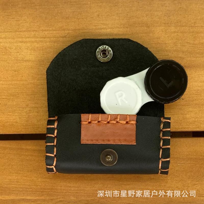 美瞳包