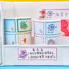 Pegatinas con nombre de cinta de dibujos animados para estudiantes, pegatinas creativas multifuncionales con índice de mensajes, lindas pegatinas de etiquetas escritas a mano para niños