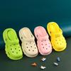 Crocs Eva de Verano para Exterior Suaves, Cómodas e Inodoras Sandalias con Tacón Pantuflas Familiares y Botas de Lluvia en Stock