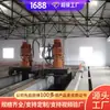 Fabricante de Equipamentos de Injeção de Lama Amarela Subterrânea Fornecimento Direto Indústria de Mineração de Carvão Estrutura Compacta Venda Direta