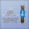 Ferramentas de Fabricação de Espécimes DIY de Aço Inoxidável Agulha de Posicionamento de Alfinete de Inseto Agulha Fixa Agulha de Esticar Asas Borboleta Cigarra Besouro Mariposa