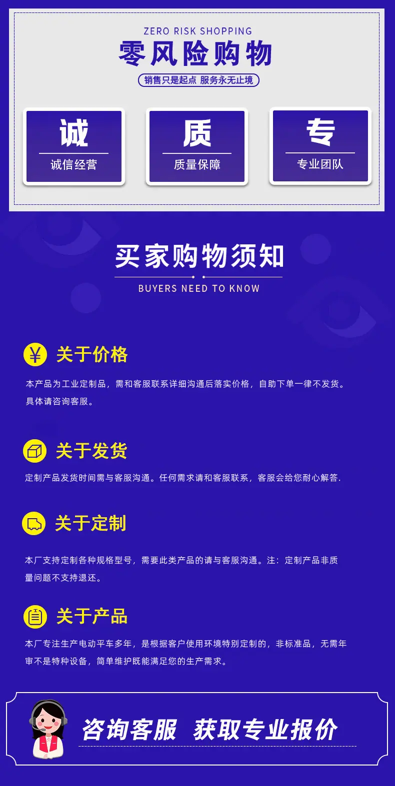 微信图片_20250410133103.jpg