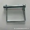 Venda Direta de Fábrica Pino de Travamento Quadrado Pino de Aço Carbono Pino Quadrado Galvanizado Pino de Posicionamento Pino Elástico Anel de Puxar Pino de Travamento Pino de Segurança
