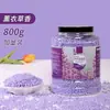 Perlas de fragancia para la ropa para uso doméstico, fragancia de larga duración, protección de la ropa, perlas potenciadoras del aroma, herramienta mágica suavizante para ropa de hombre y mujer, venta al por mayor