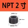 Tapón de Enchufe Hexagonal Interno Acero Grado 12.9 Tapón de Aceite Tapón Roscado Tornillo Prisionero Tornillo Sin Cabeza Tapón de Garganta PT1/8 NPT Otro