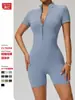 Selección Premium Verano Europeo y Americano Cremallera Manga Corta Yoga Mono Corto Baile Fitness Ajustado Mono Deportivo para Mujer 8294