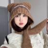 Adorable Gorro de Oso Mezcla de Lana para Niños Otoño e Invierno Cara Maillard Bufanda Cálida Pequeña Protección para Orejas Gorro de Lana de una Pieza