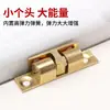 Batentes de Porta Dourados e Prateados para Uso Doméstico, Travas de Armário, Fechos de Porta, Fechaduras de Armário, Fechaduras de Porta Invisíveis, Batentes de Porta, Amortecedores de Mola