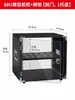 Rack de Amplificador 4U/6U/8U/10U Equipo de Audio para el Hogar Caja Sencilla Caja de Vuelo Gabinete de Audio Máquina para el Hogar
