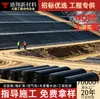 Geomembrana de HDPE para fondo de tanque de almacenamiento de petróleo, membrana negra de polietileno de material nuevo de 1.5 mm para cubierta de vertedero