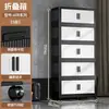 No requiere instalación, armario de almacenamiento plegable con doble puerta y ruedas, armario multicapa para almacenamiento de ropa y juguetes para uso doméstico, venta al por mayor