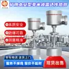 Sensor de Radar de Onda Milimétrica Intrínsecamente Seguro para Minería Guh50 Sensor de Radar de Onda Milimétrica Intrínsecamente Seguro para Minería