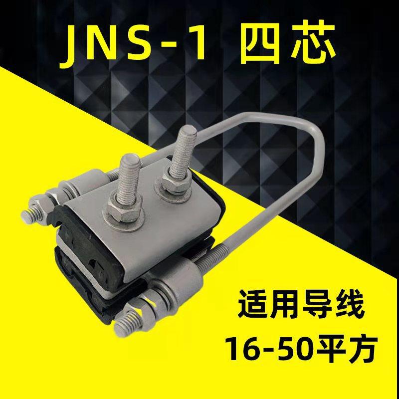 微信图片_20211106142636