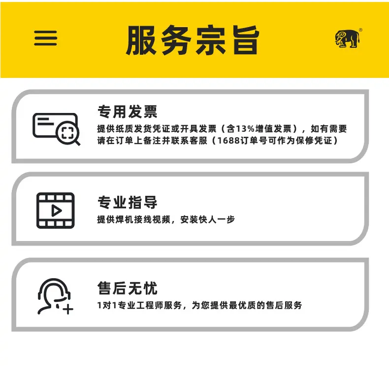 老店315双电压_26.jpg
