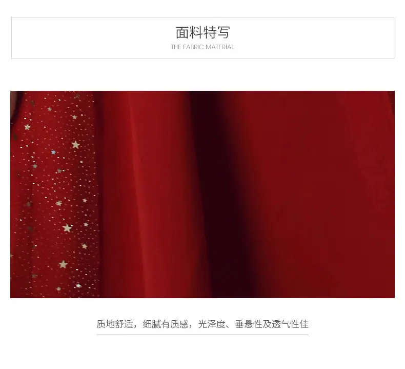 详情-04.jpg