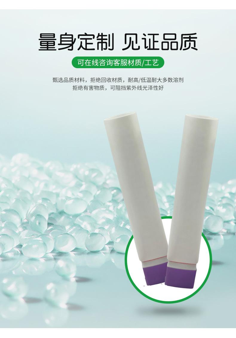 详情页_03