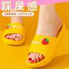 Pantuflas de Nuevo Estilo con Sensación de Pisar Caca para Mujer, Verano 2023 para Interiores, Hogar, Exteriores, Dormitorio, Antideslizantes, Baño, Ducha, Suela Gruesa