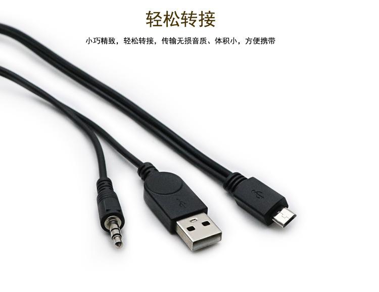 详情页_03.jpg