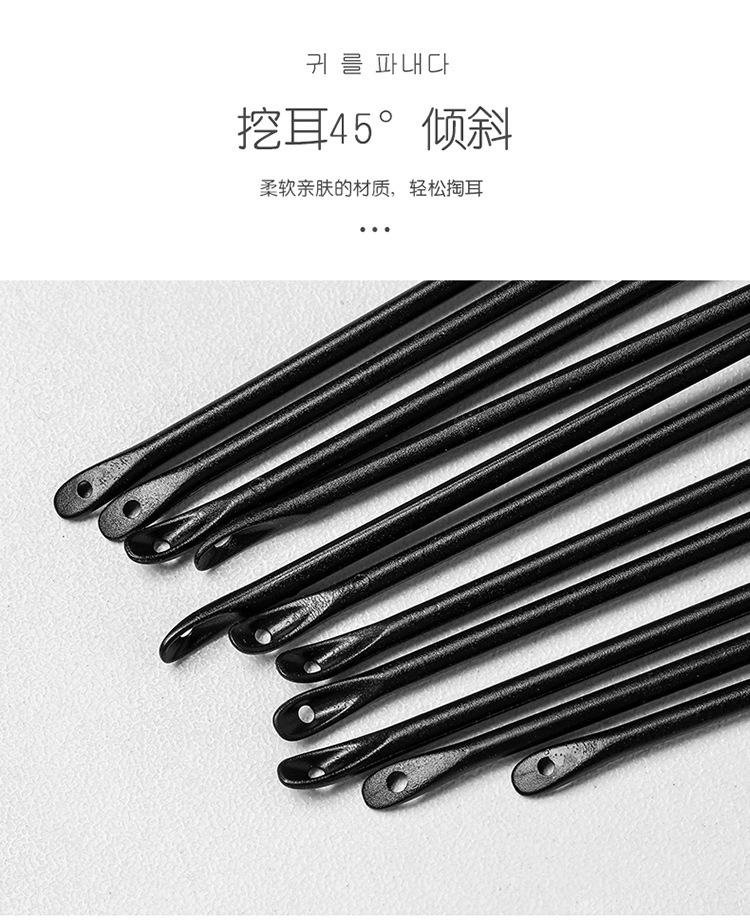 棉签_05