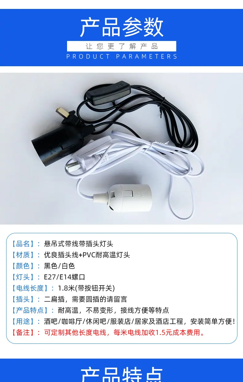 详情01_02.jpg