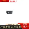 Adecuado para Mitsubishi 2013 Asx, Sports Asx Tapa del Motor, Repuestos Automotrices Mitsubishi