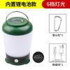 Luz de Camping Recargable por USB, Luz para Inspección de Coche, Luz LED, Luz para Tienda de Campaña al Aire Libre, Linterna, Luz Nocturna de Camping