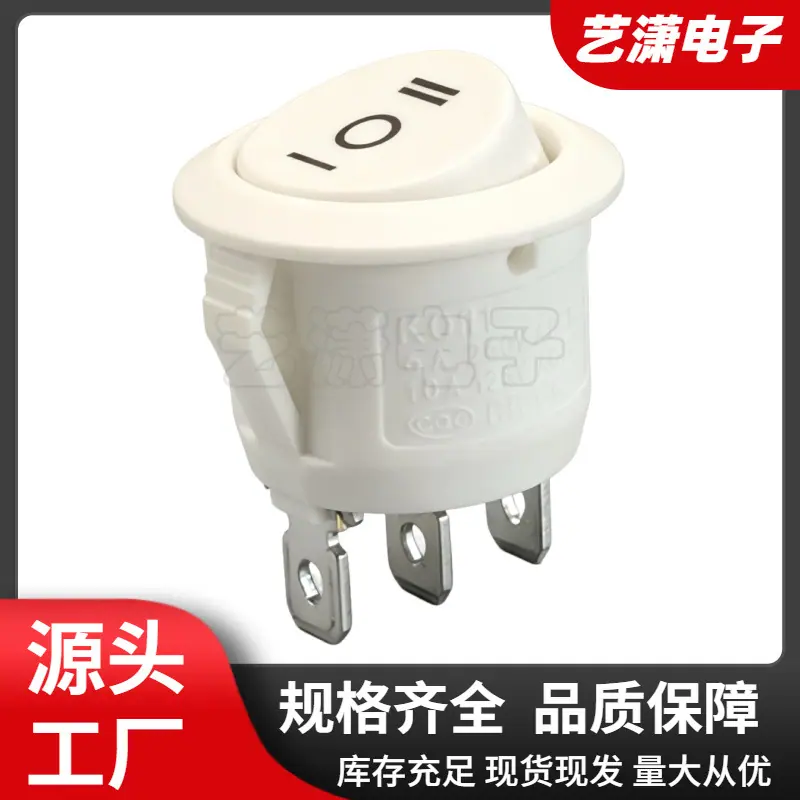 大泽工具_20260529103735