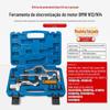 Ferramenta de sincronização do motor BMW MINI N12, N14 MINI 207 3008 1.6T ferramenta de sincronização