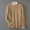 Suéter de Lana para Hombre Baicai Rong Otoño/Invierno Nuevo Cuello Redondo Pulóver Holgado Engrosado Cómodo Capa Base