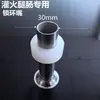 Accesorios para Máquina Rellenadora de Salchichas: Boquilla para Salchicha de Acero Inoxidable, Pedal de Pie, Anillo de Goma de Sellado Eléctrico, Placa de Control, Rodamiento, Placa de Presión de Acero Inoxidable
