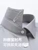 Camisa de Manga Larga para Hombre Jacquard Diamante Gris Dp Sin Planchar Negocios Premium Algodón de Seda de Morera de 200 Hilos