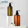 Botella de plástico Xiying Spot de 280 ml con hombro oblicuo verde y marrón, botella de loción de prensa PET, botella de leche corporal subembotellada