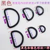 Hebilla Cuadrada de Metal Audaz, Hebilla Japonesa, Hebilla de Conexión, Hebilla Ajustable, Hebilla de Ferretería, Accesorios de Metal, Hebilla de Anilla en D de Hierro