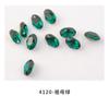 Pedra de unha 4120 ovo de pombo Oval broca de unha Chinês Super Brilho unhas decoradas Cristal Austríaco joias