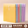 Bolsa Plástica Impermeável para Arquivos, Pasta de PP Cor Papel Kraft, Bolsa para Armazenamento de Documentos, Bolsa Durável para Documentos