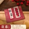 Marcador Magnético de Caligrafia Vermelha Chinesa Estudante Requintado Criativo Ímã Clipe de Livro Papelaria Recompensa Atividade de Aula Pequeno Presente