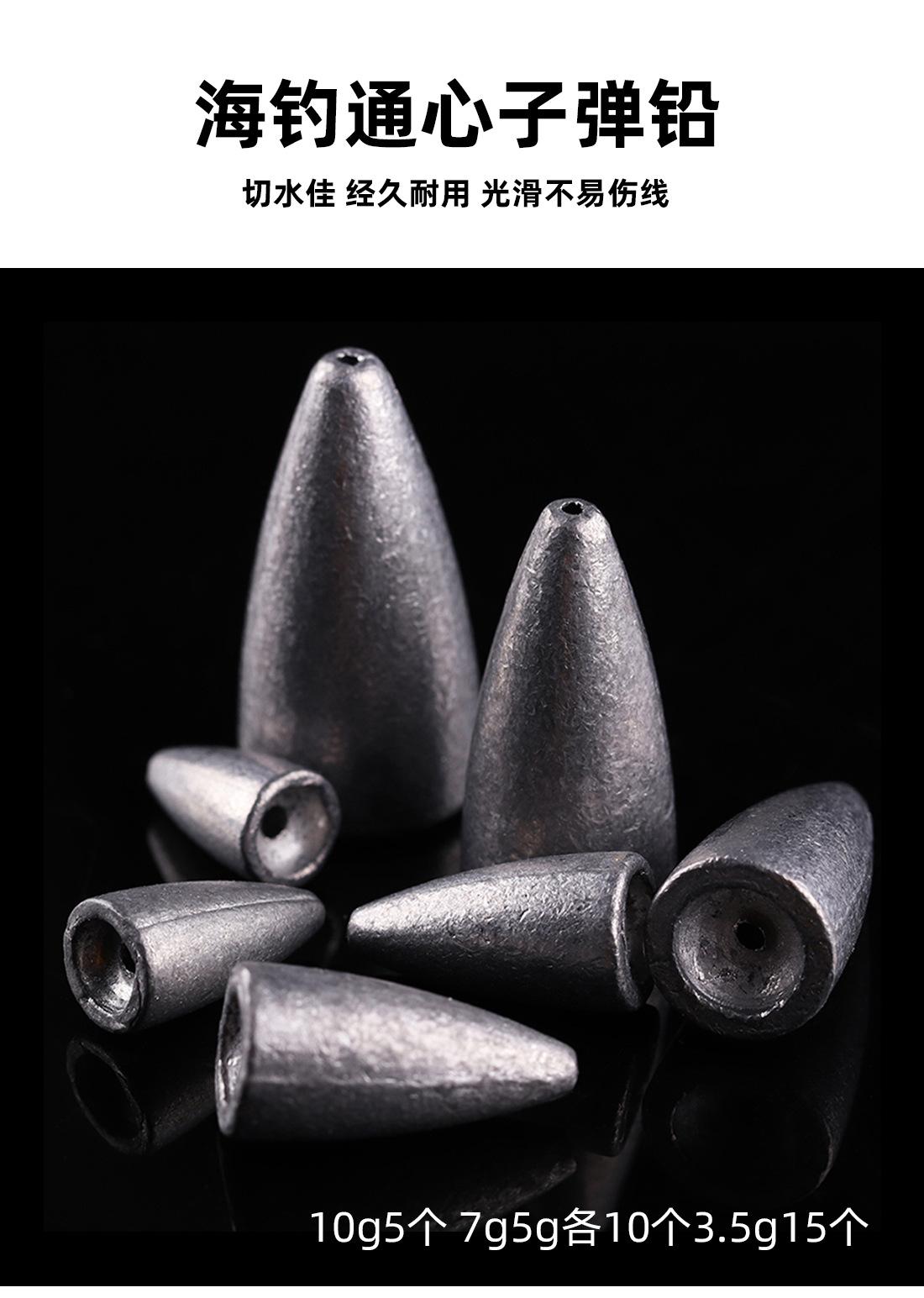 T0511详情00_08