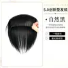 Extensões de Cabelo Femininas Aumentam o Volume do Cabelo Fofo Topo da Cabeça Artefato Simulação de Cabelo Parte de Trás da Cabeça Cabeça Chata Salvador Almofada Invisível Mecha de Cabelo