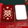 Espejo de Maquillaje de Dote de Boda Caja de Regalo Par Rojo Alegría de la Partida de la Novia Dote de la Novia Suministros de Boda Lista Completa