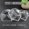 Suporte Base de Bola de Cristal Acrílica Bola Transparente Enfeites Suporte de Exibição de Bola de Vidro