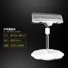 Clipe Publicitário Pop Adesivo Explosão Clipe de Etiqueta de Preço Suporte de Exibição de Prateleira de Balcão de Supermercado