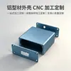 Decodificador Carcasa de Aleación de Aluminio Transceptor de Fibra Óptica Controlador Taller de Perfiles de Aluminio a Medida Fábrica de Origen