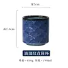 Taza de Agua de Cerámica Corrugada Qinghai Transfronteriza Taza de Té Japonesa Retro Simple Taza Práctica para Restaurante de Sushi Venta al por Mayor