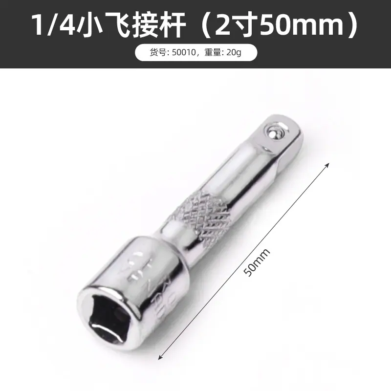 分类-09