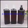 Botella pulverizadora cuadrada de 300 ml, botella pulverizadora de media tapa, botella pulverizadora pequeña para plantas verdes, botella regadera de 300 ML, botella pulverizadora pequeña para cuidado de la belleza y el cabello