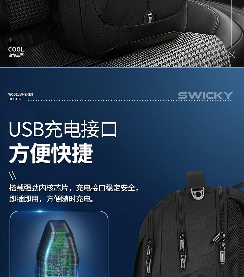 详情图片_9.jpg