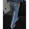 Calça Jeans Mendigo Feminina Coreana de Alta Qualidade com Linha Branca Decorada com Linhas Desgastadas e Recortes