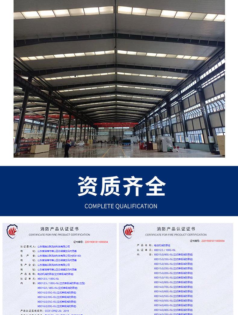 详情页_04.jpg