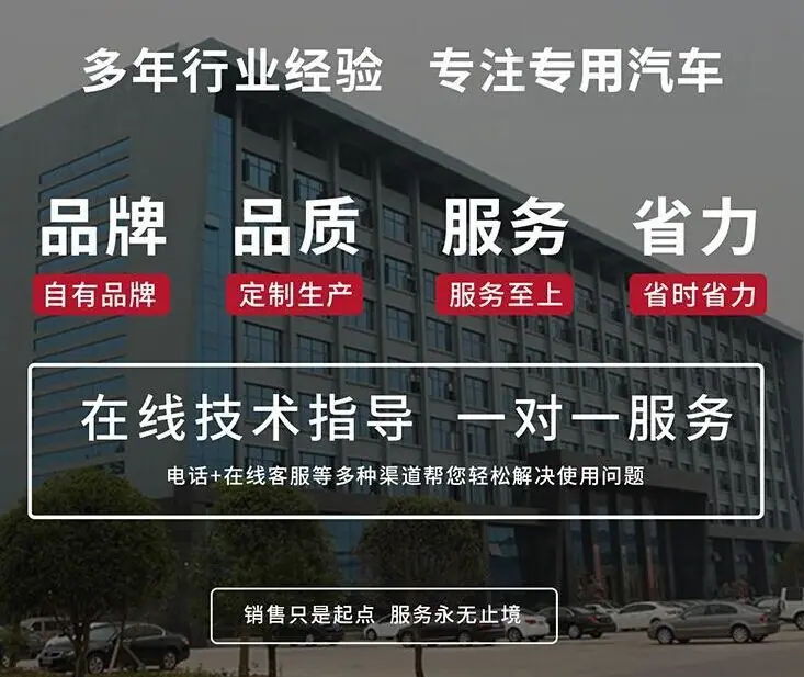 QQ图片20210830101621