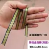 Ratán PE, mecedora, cuerda tejida, respaldo de silla de ratán, silla colgante, materiales de bricolaje, ratán de plástico para reparaciones